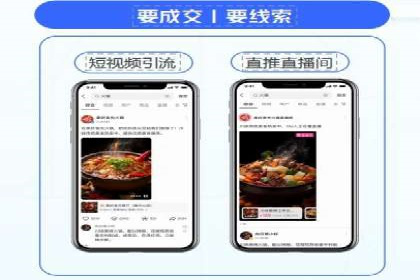 百度平台推广助力实现品牌年轻化